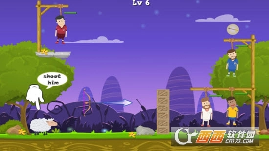 射箭拯救人类(3)