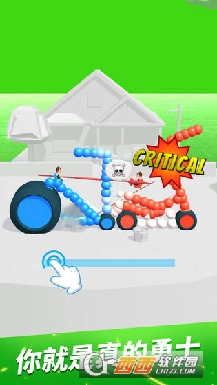 画个战车开打最新版图4