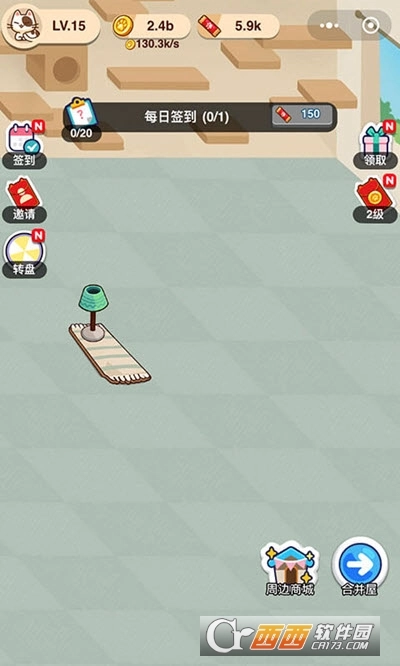 喵喵招财屋游戏