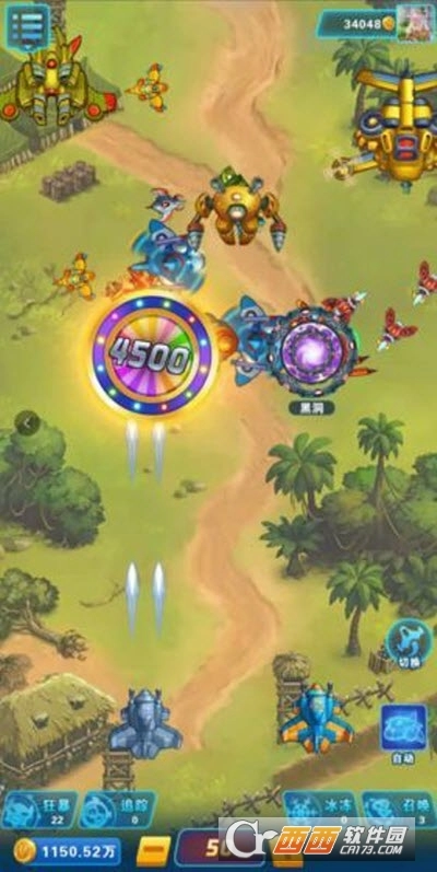 狂暴战机红包版