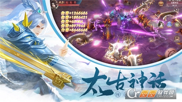 九转梵天决红包版