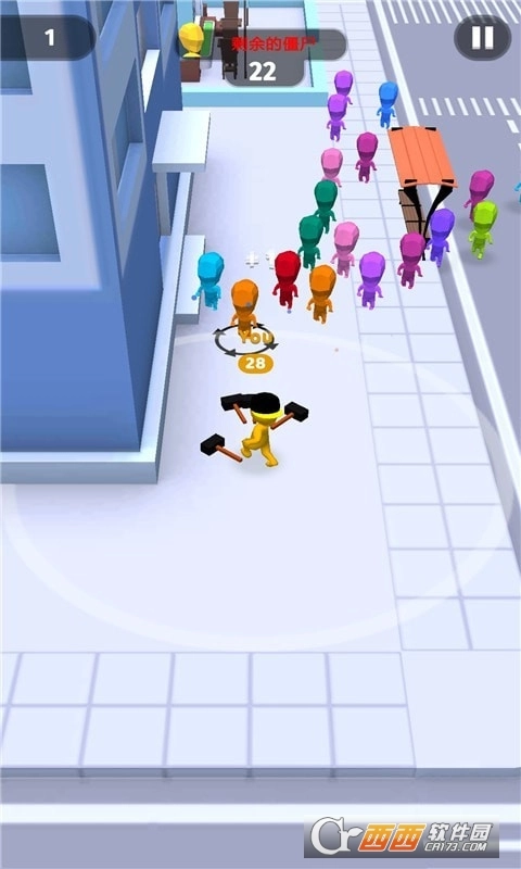 王者冲击游戏图2