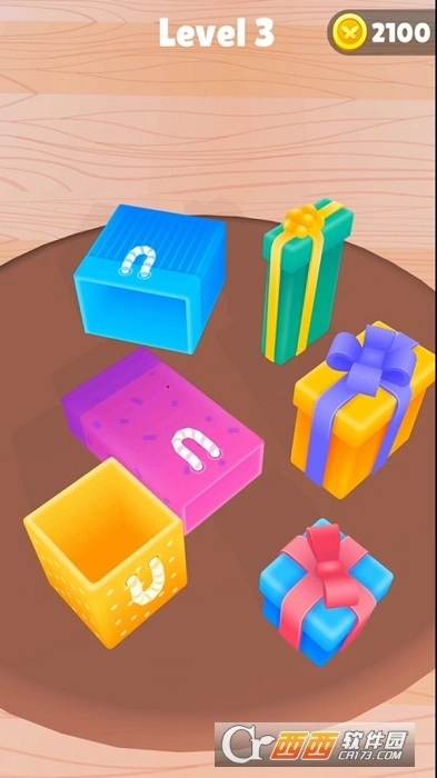 空间管理大师(2)