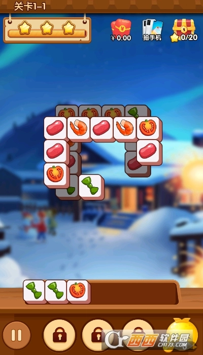 吃货爱消除红包版