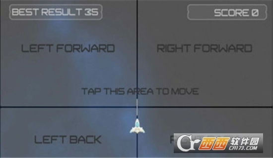 行星之战游戏汉化版