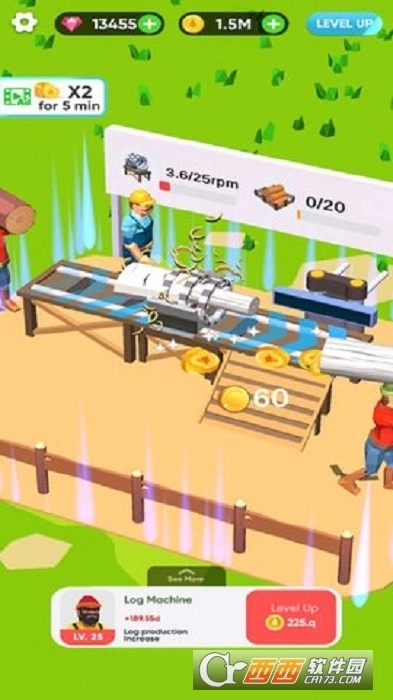 空闲木材厂大亨(2)