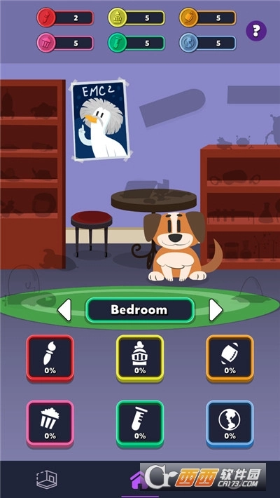 宠物养成之家(2)