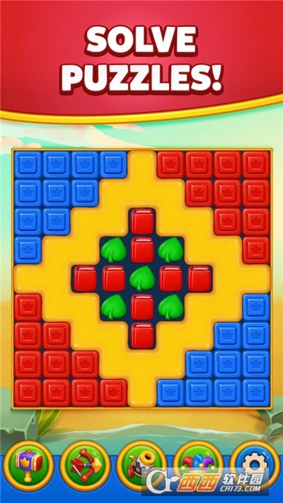 皇家糖果消消乐(3)