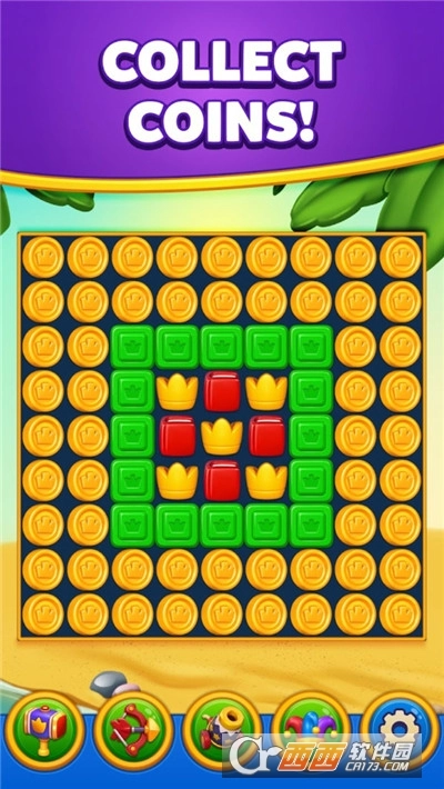 皇家糖果消消乐(4)