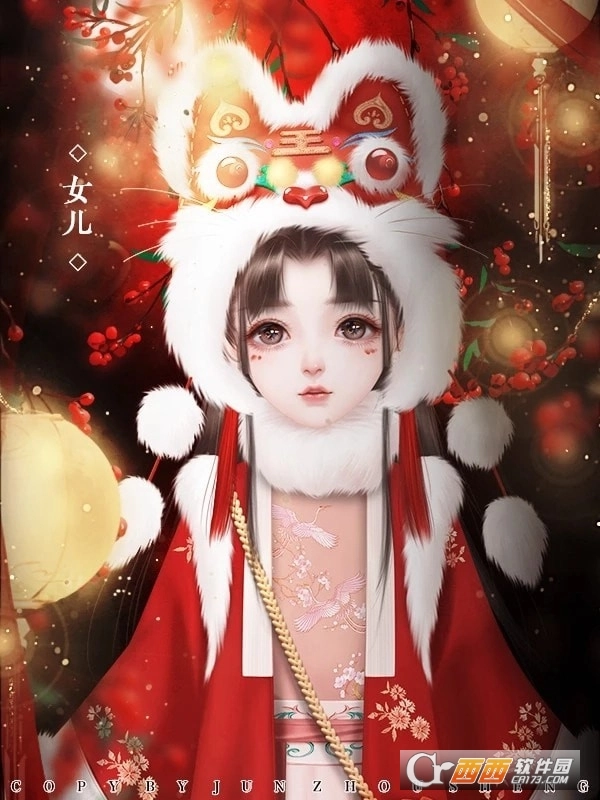 云鬓花颜安卓版图1