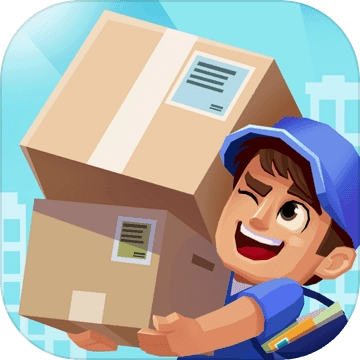 我快递送得超快最新版