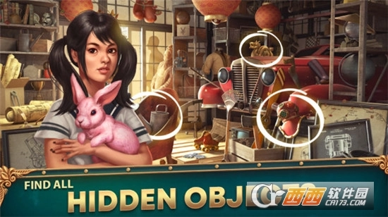 布莱克里弗之谜