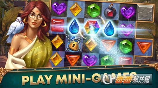 布莱克里弗之谜