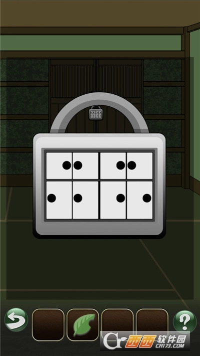 逃脱忍者大厦安卓版图1