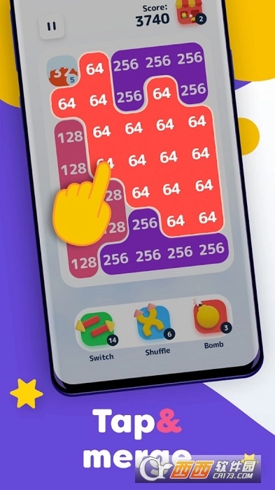 2048数字合并红包版图1