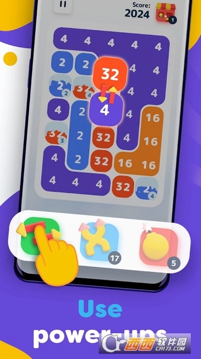 2048数字合并红包版图2