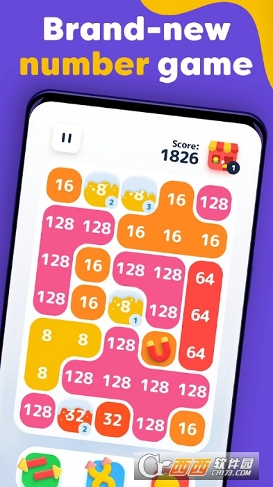 2048数字合并红包版图3