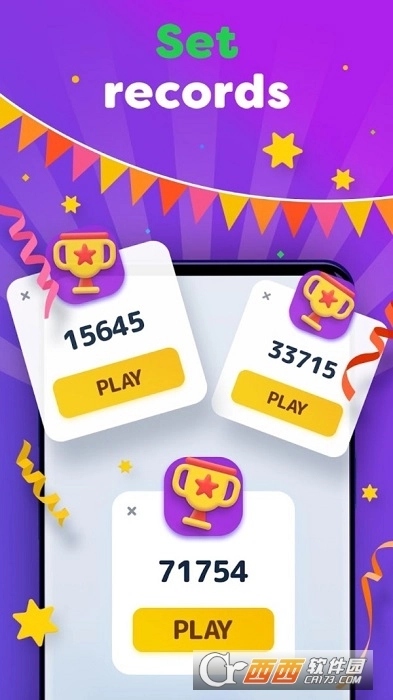 2048数字合并红包版图4