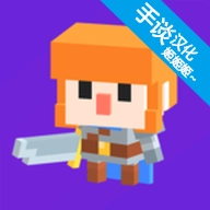 幻想任务中文版