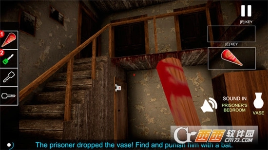 恐怖奶奶模拟器