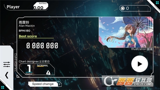 少女音乐盒Orzmic