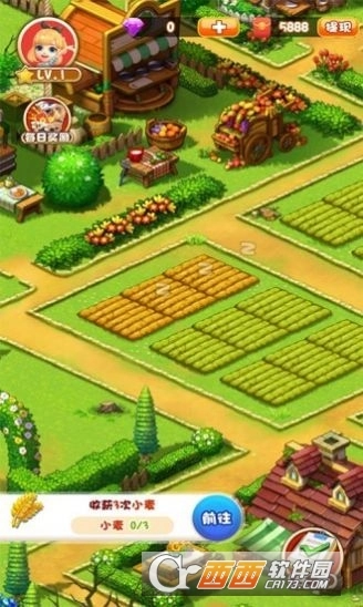 红包农家乐游戏