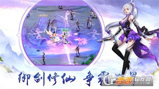 天命玄医最新版