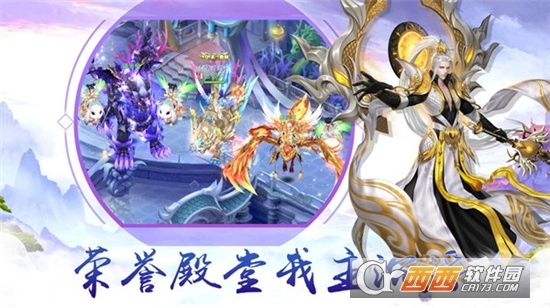 天命玄医最新版