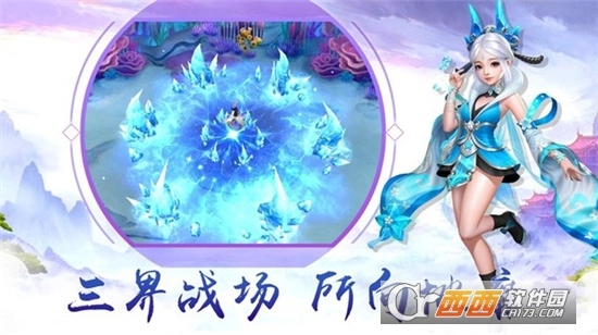 天命玄医最新版