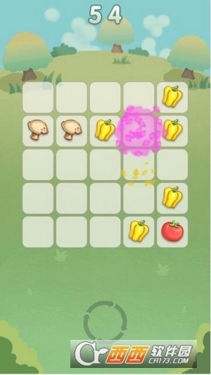 爆炸大南瓜红包版图1