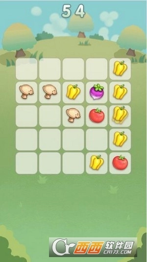 爆炸大南瓜红包版图3