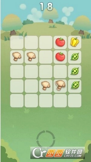 爆炸大南瓜红包版图4