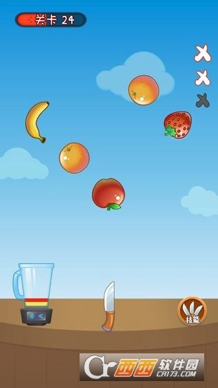 切个大西瓜红包版图2