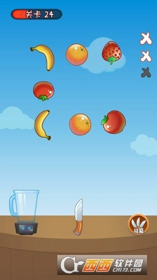 切个大西瓜红包版图1