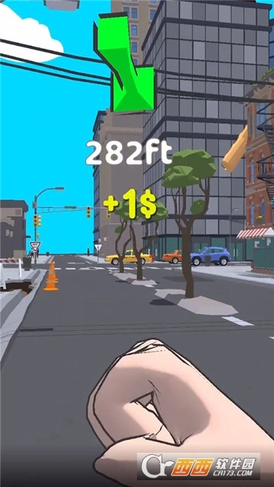 极速外卖小哥(2)