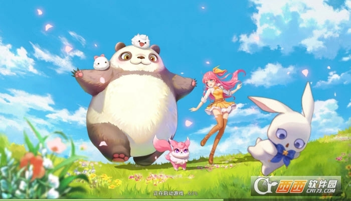 浮生萌物语游戏