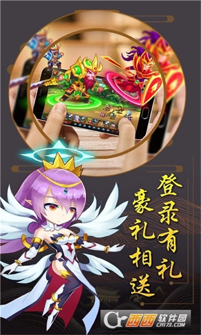 小小方程式最新版