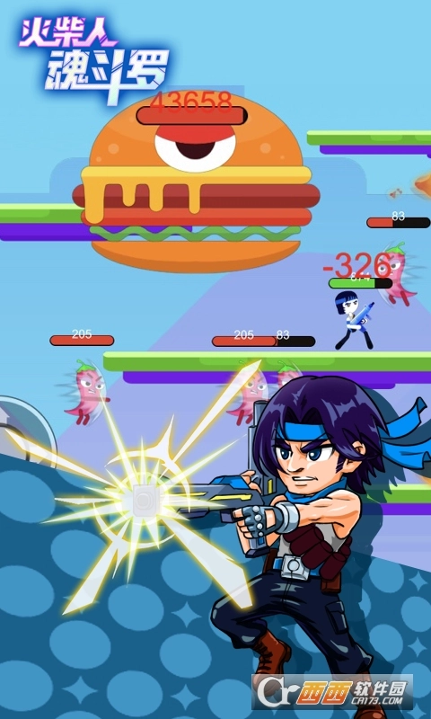 火柴人魂斗罗图2