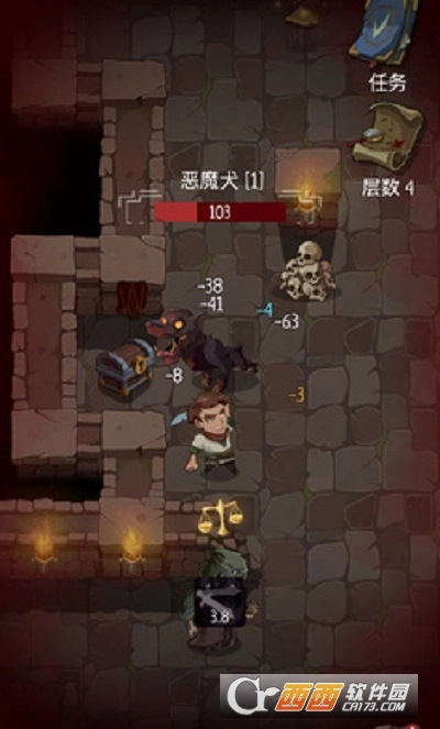 命运的秩序汉化版图2