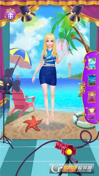 超能元气少女游戏汉化版图2