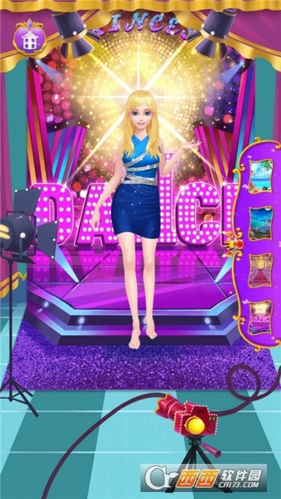 超能元气少女游戏汉化版图3