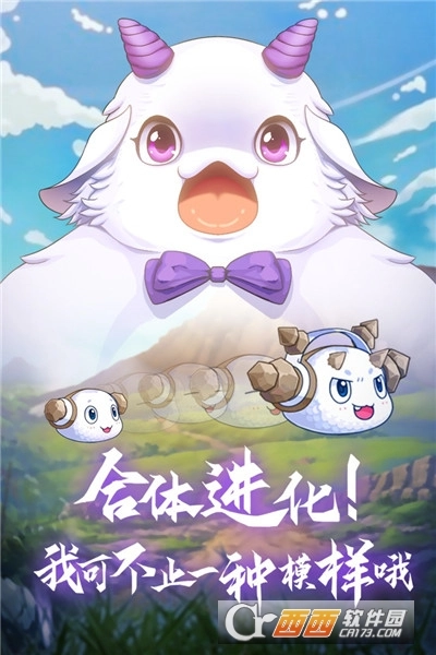 西游记大话女儿国