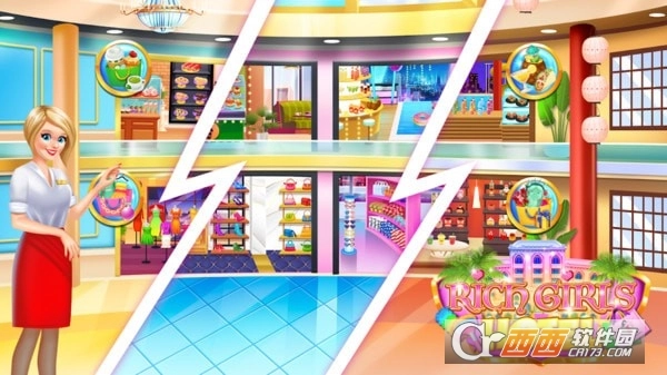 時尚女孩酒店圖1