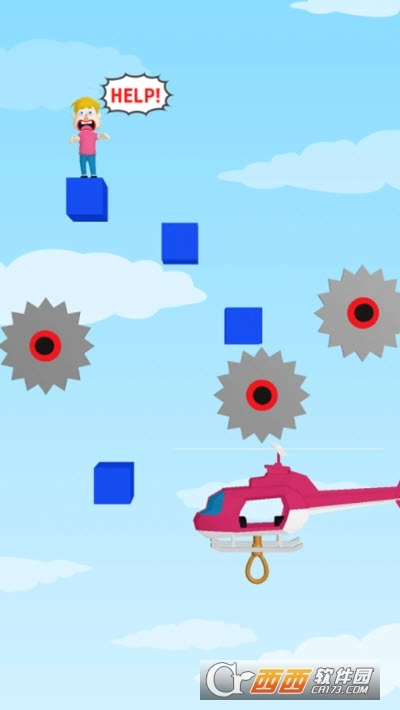 直升机救救我图1
