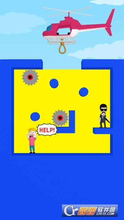 直升机救救我图3