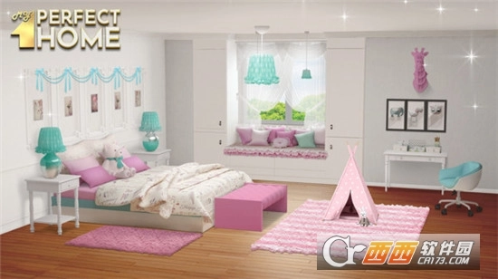 我的完美家园图1