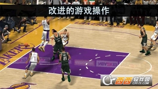 nba2k21版