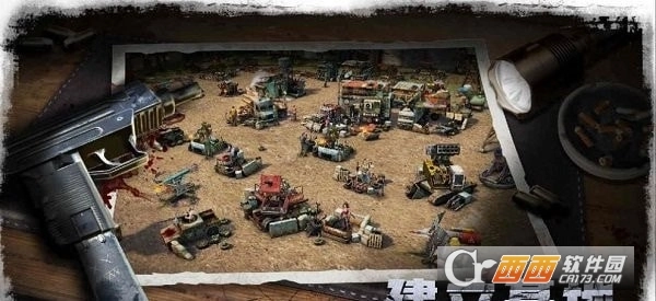 废墟幸存者安卓版