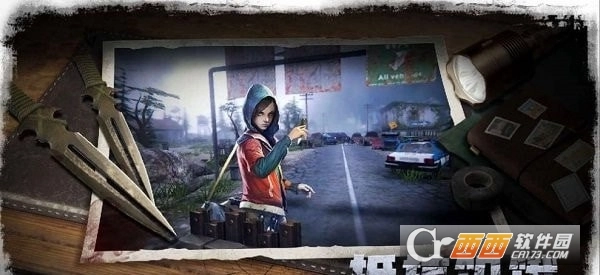 废墟幸存者安卓版