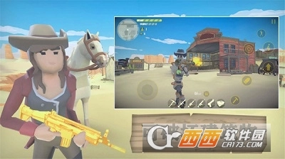 荒野大逃生手机版